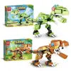 Ledi Spelling Mundo de Dinosaurios Tyrannosaurus Rex Bloques de Construcción de Partículas Pequeñas Juguetes para Niños 6-12 Años Regalo