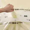 Papel de Regalo Floral Impermeable, Forro de Algodón de Leche Desplegable con Temática de Flores, Papel para Envolver Flores