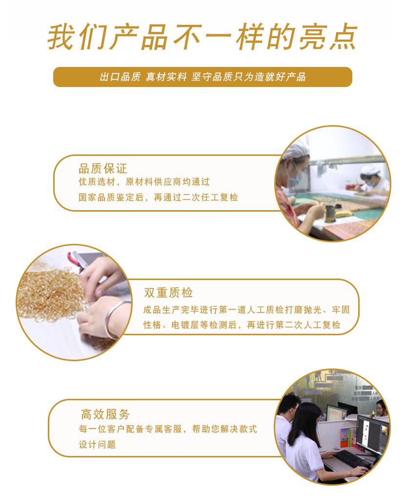 酷啦娜店_12.jpg