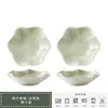 Plato pequeño para salsa para hot pot estilo japonés para uso doméstico, Plato para condimentos secos, Plato para condimentos de salsa de soja y vinagre, Plato para barbacoa, Plato pequeño de restaurante, Esmalte de color bajo cubierta