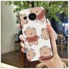 Aplicable a la funda para teléfono móvil Sharp Aquos sense8/SHGI1/SH-54D creativa linda juvenil tendencia anime
