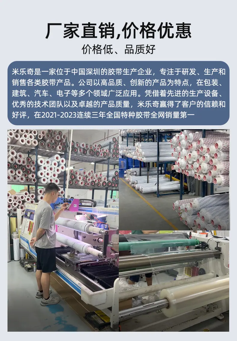 详情-000_08.jpg