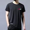 Camiseta de manga corta de seda de hielo para hombre, holgada, de verano, de talla grande, informal, combinable, ropa de moda coreana.