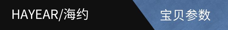3(2)