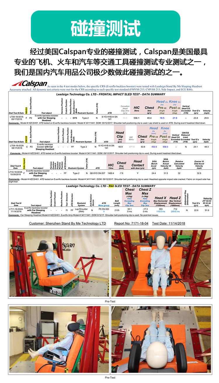微信图片_20190622164545