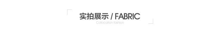 实拍展示