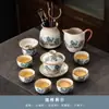 Juego de Té de Horno Ru Juego Completo para Uso Doméstico, Tetera Kung Fu de Lujo Ligero, Tazas de Té, Bandeja de Té de Cerámica, Caja de Regalo de Gama Alta para Regalar