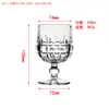 Copa de brandy francesa de patas cortas, vidrio engrosado, copa de whisky, copa de vino extranjera, a cuadros tallados, estrella, diamante, copa de vino tinto