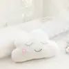 Ins almohada de la serie Sky juguete de peluche nube luna gotas de lluvia estrella de cinco puntas cojín de sofá decoración para habitación de niños