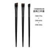 Pincel de Eyeliner de Lâmina Ultrafina para Venda por Atacado Transfronteiriça Direto do Fabricante para Maquiagem dos Olhos, Contorno das Sobrancelhas e Aplicação de Eyeliner, Pincel Ultrafino Plano e Angulado para Sobrancelhas
