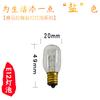 Lámpara de Sal Cable de Lámpara Bombilla Estándar Nacional Estándar Americano Estándar Británico y Australiano Estándar Japonés Regulable E14 Interruptor Accesorios Lámpara de Escritorio DIY E12