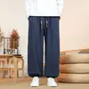 Pantalones Casuales de Pierna Ancha con Cordón para Hombre Otoño 2026, Corte Holgado, Tallas Grandes, Pierna Recta, Pantalones Largos con Efecto de Caída, Cintura Elástica, Dobladillo con Puño Pantalones para Hombre