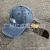 Gorra de Béisbol Lavada de Mezclilla Estampada Estilo Retro Japonés para Hombres, Visera Suave, Adelgazante de Rostro, Marca de Moda Urbana, Venta al por Mayor desde el Fabricante