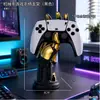 Soporte, base y expositor con forma de signo de interrogación para accesorios de PS4/PS5, una decoración de escritorio