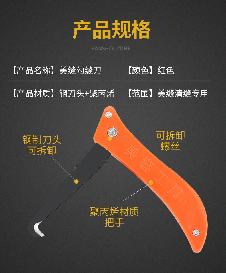 详情图03.jpg