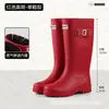 Botas de Lluvia de Comercio Exterior de Protección Ambiental Europeas y Americanas Moda para Mujer Botas de Lluvia para Adultos Caña Media-Alta Calzado de Goma Impermeable para Exteriores para Días Lluviosos
