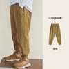 Pantalones Infantiles Duoduo Estilo Primavera y Otoño Pantalones Deportivos para Niños Cómodos y Ajuste Ceñido para Niños Mayores Modernos Versátiles Casuales Pantalones de Chándal