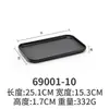 Bandeja de melamina negra de estilo japonés, rectangular, de plástico, creativa, para barbacoa, sushi, vajilla comercial