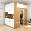 Mueble Multifuncional Ahorrador de Espacio para Sala de Apartamento Pequeño: Combinación de Cama y Armario con Armario Debajo de la Cama, Escritorio y Estantería
