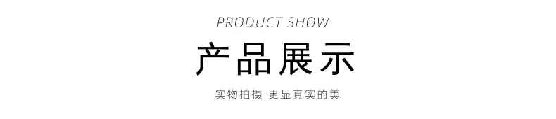 [副本]产品展示.gif