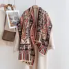 Jarrón Jacquard con Diseño de Flor de Anacardo Paisley Vintage, Chal Grande para Mujer, Bufanda Jacquard de Doble Cara Imitación Cachemira, Nuevo Estilo Otoño/Invierno 2026