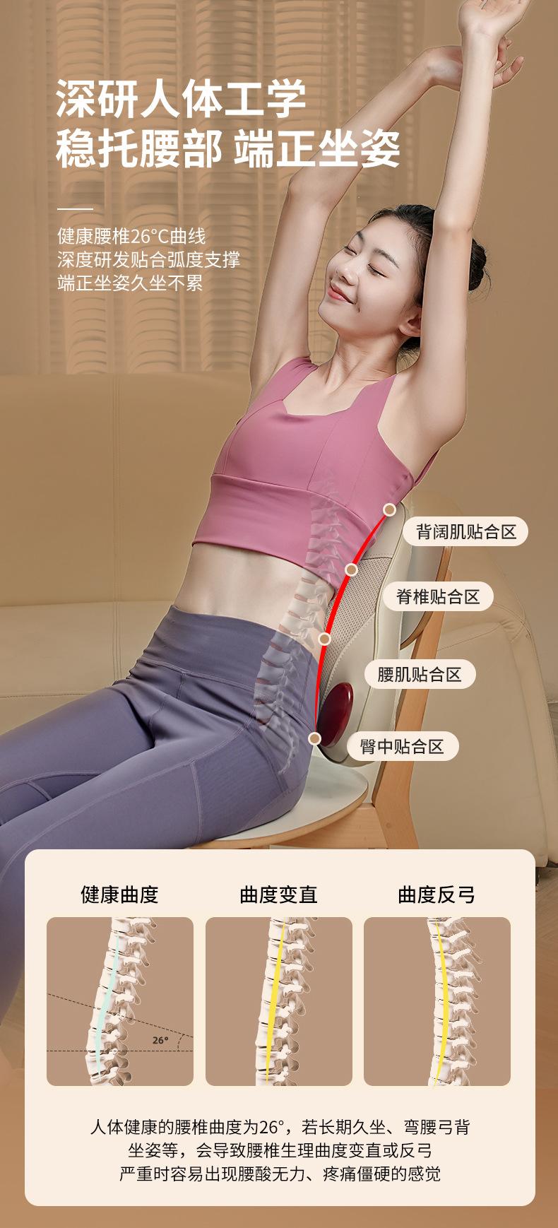 miaosong0--按摩枕_06.jpg