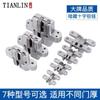Bisagra Cruzada Invisible para Puerta Tianlin Bisagra Oculta para Puerta Plegable Accesorios para Mesa de Comedor Mampara Plegable Bisagra para Puerta de Gabinete