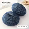 Hilo de mohair con lentejuelas doradas, hilo de mohair pequeño para tejer DIY hecho a mano, hilo de felpa de pelo largo, hilo para bufanda y chal de bebé