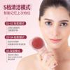 Cepillo Eléctrico de Silicona para Limpieza Facial, Removedor de Maquillaje, Limpiador Facial, Dispositivo de Introducción de Belleza Calentado, Limpiador de Poros, Vibración Ultrasónica