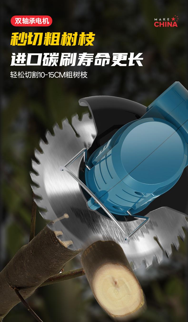 蓝色_05.jpg