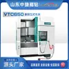 Torno vertical CNC VTC650 cubo de roda de automóvel equipamento de processamento com torno vertical CNC máquinas-ferramenta CNC fabricantes Zhongjie