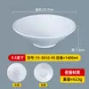 Tazón Roscado de Melamina, Tazón para Sopa y Fideos, Tazón Comercial Imitación Porcelana para Arroz y Fideos, Tazón para Wontons, Tazón para Sopa Picante, Tazón para Leche de Soya, Vajilla para Cafetería