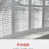 Persianas de PVC estudio sombrilla transpirable ventanas persianas europeas eléctricas con control remoto ventilación puertas y ventanas