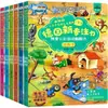 Oso tonto loco 100,000 por qué Alemania nuevo concentración situacional juegos cognitivos voltear libros al por mayor