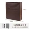 Funda para cama plegable contra el polvo, protector de cama para siesta en la oficina, funda para tumbona de siesta, cama de viaje de acompañamiento, bolsa de almacenamiento