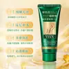 La Crema de Manos VIVX Leche de Cabra Oro de Abeja mejora la opacidad, hidrata y ilumina la piel, proporcionando hidratación duradera, disponible para dropshipping