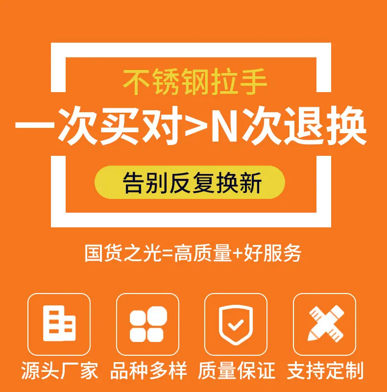 详情页_01.jpg