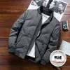 Jaqueta Puffer Masculina Enbu Inverno Quente Penugem de Pato Branco Casual de Negócios Versátil Jaqueta Baseball Marca Tendência Roupa Exterior