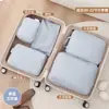 Bolsas de Armazenamento para Viagem para Organizar e Embalar Roupas, Bolsas Portáteis de Compressão de Roupas, Armazenamento para Mala para Roupas Íntimas e Jaquetas de Penas, Essenciais de Armazenamento