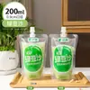 Bebida de Pasta de Feijão Mungo Essencial para o Verão Lata Pode ser Gelada e Bebida Transparente Descartável Bolsa Portátil com Canudo