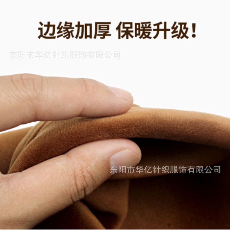 QQ截图20220222115042