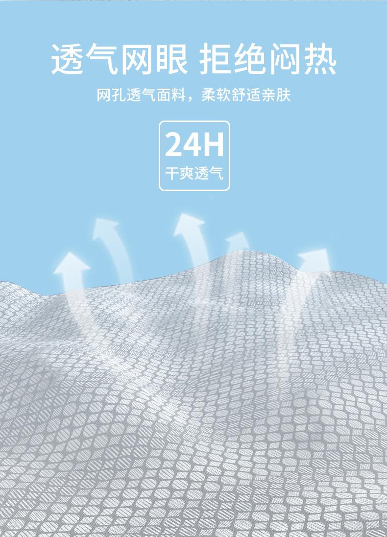 混合_13