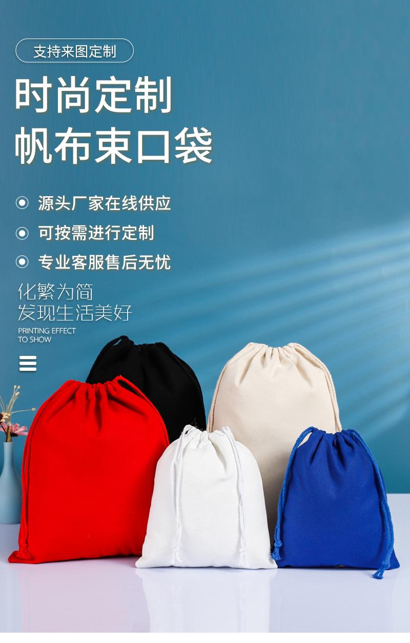 详情页1_01