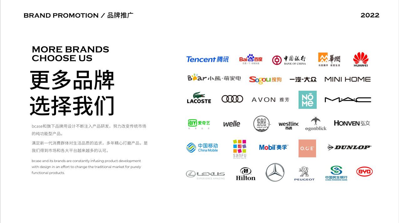 微信截图_20220902141832