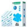 Okamoto 001 Condón Puro Delgado Súper Lubricado Agradecimiento Delgado 003 Platino Hielo Sensación Sin Sensación Transparente Delgado Condón Mayoreo