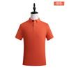 Camisa polo personalizada con logotipo impreso, camiseta de solapa, manga corta, ropa de trabajo corporativa, ropa de trabajo, camisa publicitaria cultural, bordado personalizado