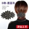 Elegante adulto estilo coreano pedrería grande moño trasero alto tocado para el cabello brillante madre pinza de resorte dama ventas directas de fábrica