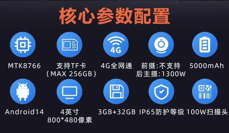 KP36L详情页_02.jpg