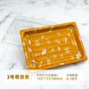 Caja desechable para sushi rectangular Caja de embalaje para salmón Caja para llevar con impresión japonesa Caja para sushi con tapa