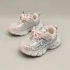 Pato Pequeño Infancia Malla Doble Tallas 23-27 Nuevos Zapatos Deportivos para Niños Zapatos de Niño Suela Suave Zapatos Deportivos para Bebés y Niños